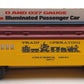 Lionel 6-9535 O Gauge TTOS Baggage Car #1977 NIB