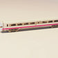 Marklin 8771 Z DB ICE Era V Intermediate Car LN/Box
