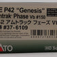 Kato 37-6109 HO Amtrak GE P42 Phase VB Diesel Locomotive Standard DC #150
