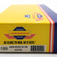 Athearn G6169 HO Scale Union Pacific SD-70M Diesel Locomotive #4546 NIB
