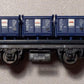 Marklin 80820 Z Scale 2010 Marklin Magazin Container Car