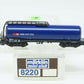 Marklin 8220 Z Scale SBB Four-Axle Tank Car LN/Box