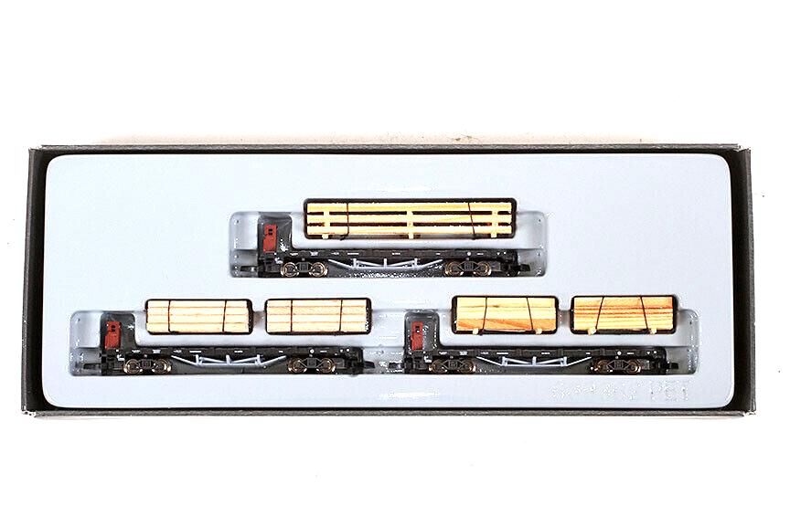 Marklin 82570 Z DRG Railroad Company Flat Car Set (Set of 3) – Trainz