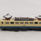 Marklin 88576 Z German Federal Railroad DB Class 150 Heavy Freight Locomotive