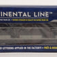 Rapido Trains 106097 HO Canadian National 73' 6" Smooth Side Baggage #9299