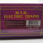 MTH 20-94255 O Gauge Milwaukee Road 40' Steel Sided Reefer Car #37055