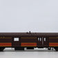 Rapido Trains 106129 HO Illinois Central 73' 6" Smooth Side Baggage #1835