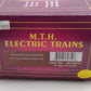 MTH 20-94411 O Milwaukee Road 40' Steel Side Reefer