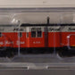 Bluford Shops 43021 N Scale Nickel Plate Road Bay Window Caboose #499