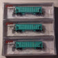 Atlas 50004849 N Union Pacific 41' Ballast Hopper (Pack of 3)