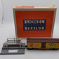 Lionel 6-19802 O Gauge Carnation Operating Milk Car LN/Box