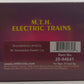 MTH 20-94641 O Brunckhorst's 36' Woodsided Reefer Car #1833 LN/Box