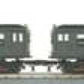 MTH 30-2757-1 O Metropolitan LO-V Subway Set with Proto-Sound 2.0 (Set of 4)