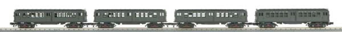 MTH 30-2757-1 O Metropolitan LO-V Subway Set with Proto-Sound 2.0 (Set of 4)
