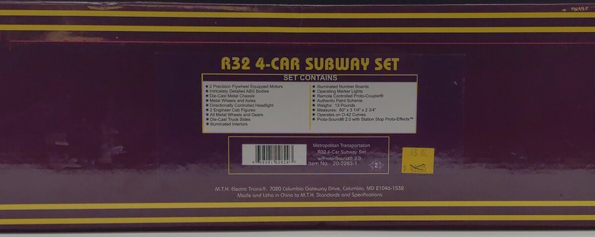 MTH 20-2283-1 O MTA R32 Subway Set w/PS2 (Set of 4) LN/Box