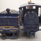 Bachmann 90016 G Scale Royal Blue Steam Train Set VG/Box
