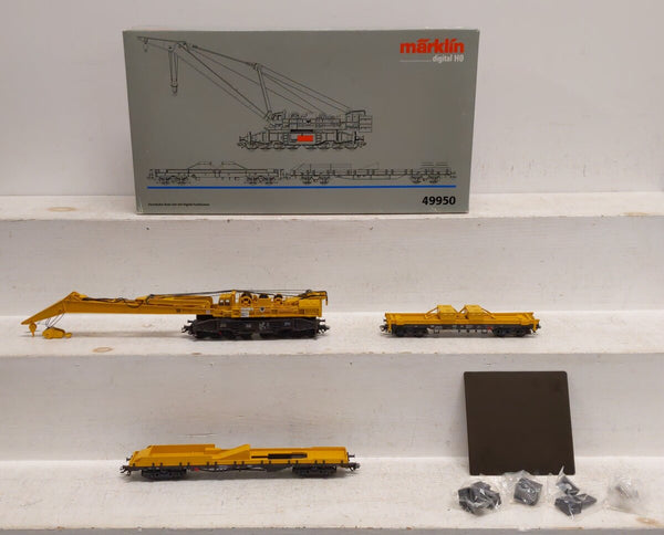 märklin HOゲージ 3050 鉄道模型 メルクリン märklin HOゲージ 3050 鉄道模型 メルクリン märklin