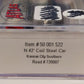 Atlas 50001522 N Scale KCS 42' Coil Steel Car w/Fishbelly Sides #720007