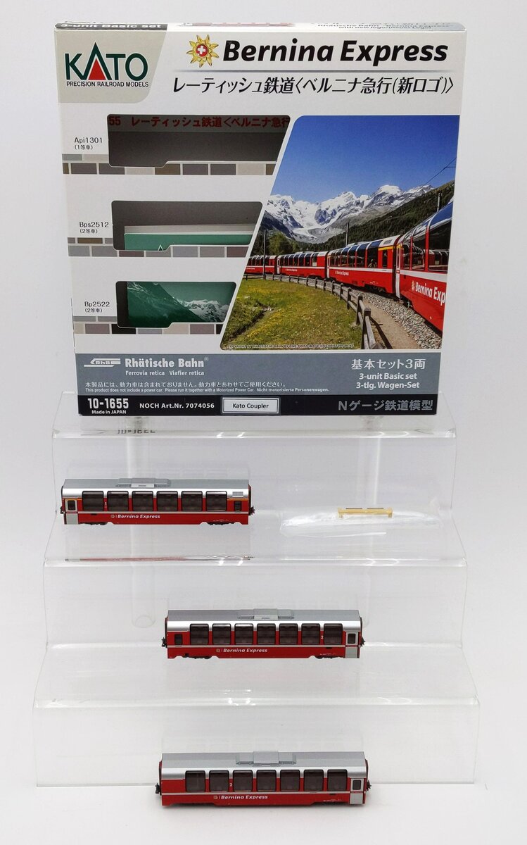 Kato 10-1655 N Rhaetian Railway 'Bernina Express' Basic 3-Unit Set
