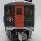 RMT 92581-2 O Great Northern Buddy RDC Commuter Car #2354