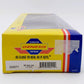 Athearn G4071 HO Scale L&N 410258 60' Box Car #410258