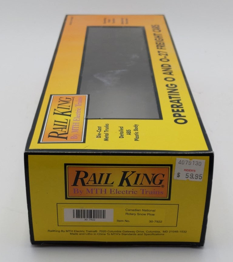 MTH 30-7922 Canadian National Rotary Snow Plow NIB