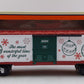 Lionel 2428080 O 2024 Christmas Music Boxcar