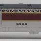 Lionel 6-25199 Pennsylvania Baggage Car #9359 LN/Box