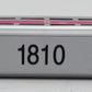Atlas 20004838 HO Scale MBTA Multi-level Cab Car #1810