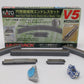 Kato 20-864 N Scale V5 Inner Oval UniTrack Set