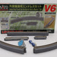 Kato 20-865 N Scale Variation 6 Outer Oval UniTrack Set