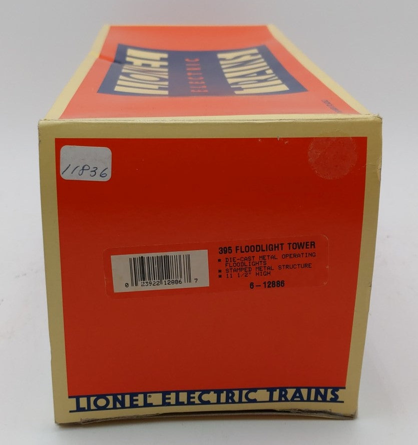 Lionel 6-12886 O Gauge 395 4-Light Floodlight Tower