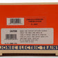 Lionel 6-12912 O Lionelville Operating Pumping Station VG/Box