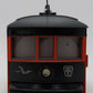 Lionel 6-28441 O Transylvania Trolley
