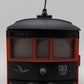 Lionel 6-28441 O Transylvania Trolley