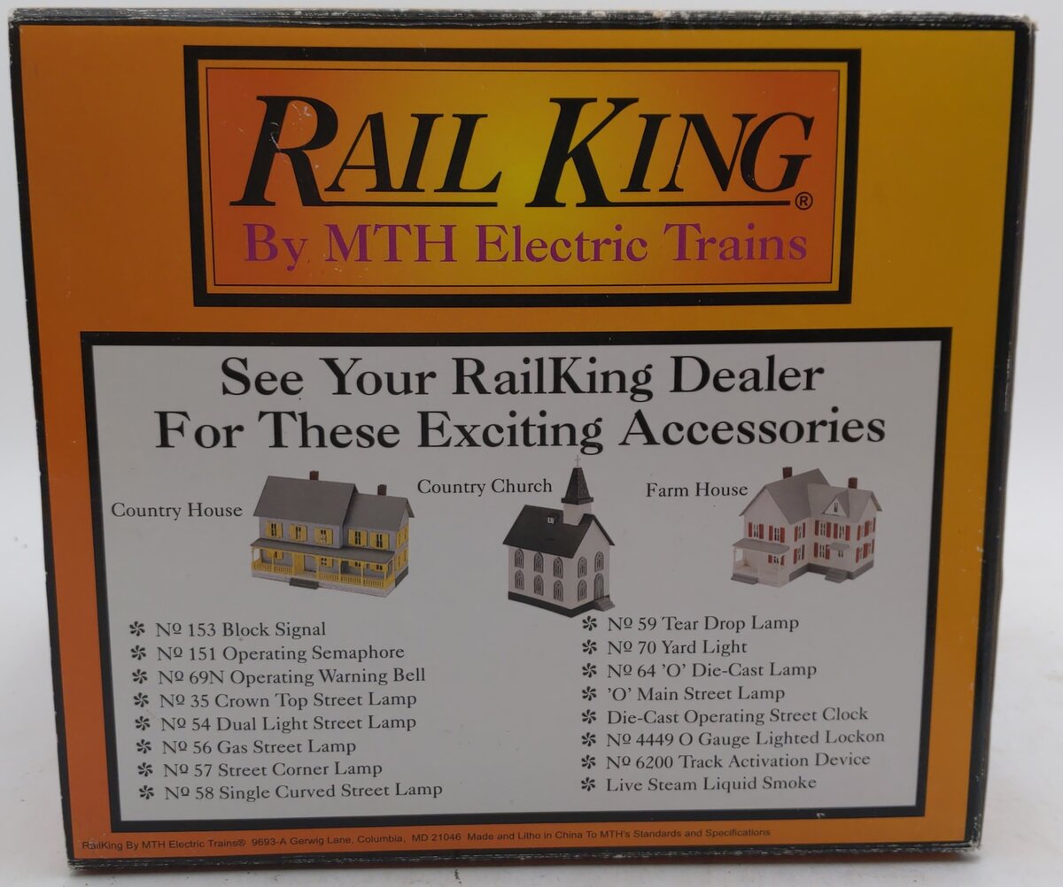 MTH 30-9003 RailTown Country House #6 LN/Box