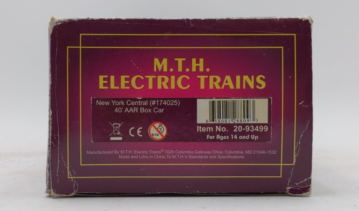 MTH 20-93499 New York Central 40 FT. AAR Box Car