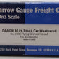 Blackstone Models 340200W HOn3 DRGW 5500-Series 30' Weathered Stock Car #5500