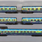 Marklin 87300 Z DB AG Touristikzug Passenger Car Set (Set of 5)