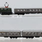 Marklin 81356 Z Gauge German Federal Railroad Commuter Train Set