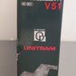 Kato 40-801 N Unitram Street Track Set V51 Figure-Eight Crossing Expansion Set