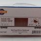 Athearn 27207 HO McCloud River RTR 50' FMC Centered Double Door Box Car #2089