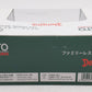 Kato 23-407 N Scale Denny's Restaurant Assembled Building