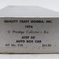 Quality Craft 518 1976 O Scale ATSF 50' Auto Box Car Kit