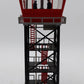 Lionel 6-24153 O Gauge Railroad Control Tower