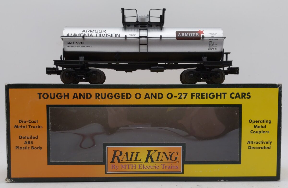 MTH 30-73515 O Armour Tank Car