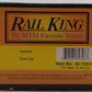 MTH 30-73515 O Armour Tank Car