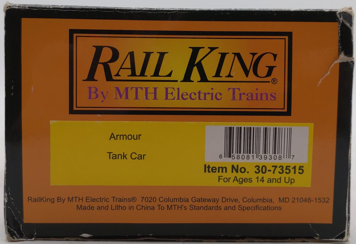 MTH 30-73515 O Armour Tank Car