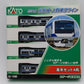 Kato 10-1290 N E531 Joban Line/Ueno-Tokyo Line Basic Set