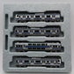 Kato 10-1290 N E531 Joban Line/Ueno-Tokyo Line Basic Set